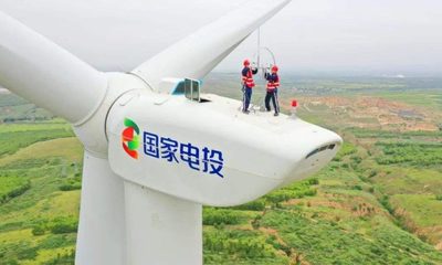 上海新能源技術產品發布，助力綠色能源開發新突破