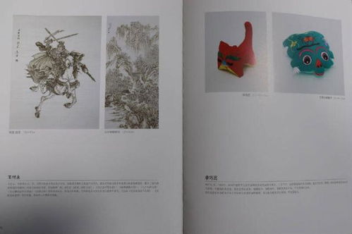河南寶豐非遺作品驚艷亮相國(guó)際手工藝品交流展會(huì)，助推文化藝術(shù)邁向世界